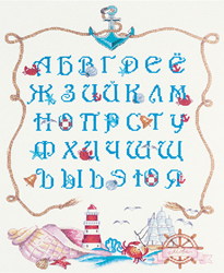 Cross stitch kit Marine Alphabet  - PANNA