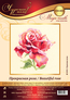 Cross stitch kit (m) Beautiful Rose - Magic Needle