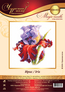 Cross stitch kit Iris - Magic Needle