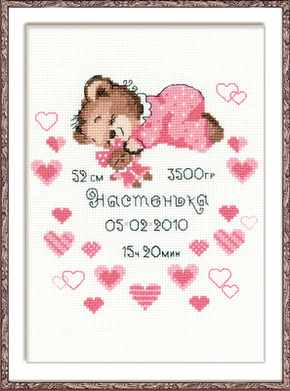 Cross Stitch Kit Certificate Birth of Baby Girl - RIOLIS