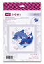 Cross stitch kit Mare d'Amore - RIOLIS